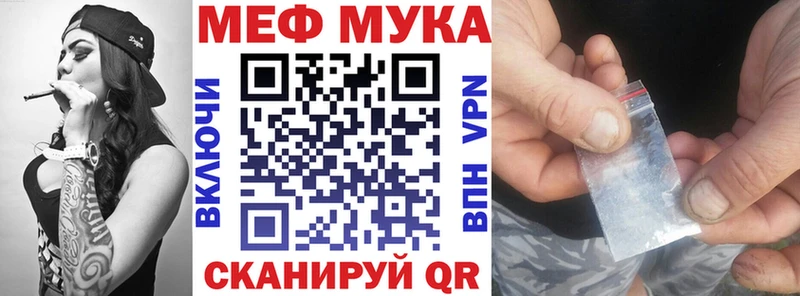 Виды наркоты Курчалой Псилоцибиновые грибы АМФ Гашиш Канабис Меф мяу мяу СК COCAIN