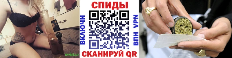 Бутират Butirat где продают наркотики Курчалой