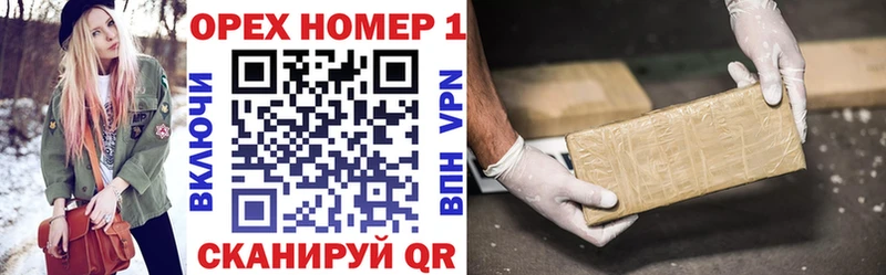 Кокаин 98%  Курчалой 