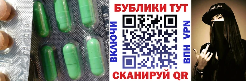 ЭКСТАЗИ Punisher Курчалой