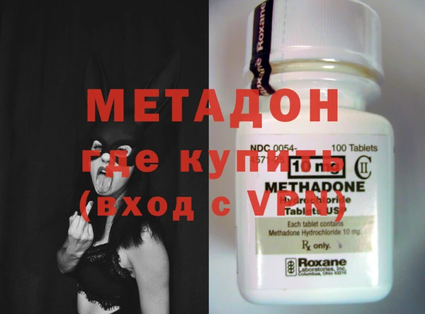 гашиш Алзамай