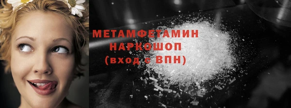 гашишное масло Алексеевка
