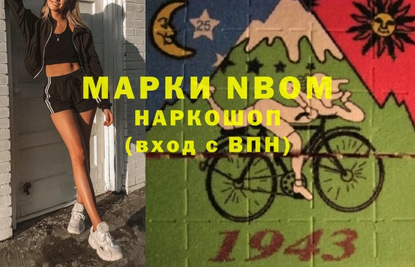 гашиш Алзамай