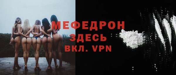 jwh Нефтегорск