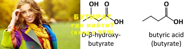 прущая мука Нея