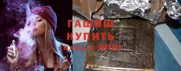 гашиш Алзамай