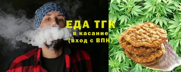 гашишное масло Алексеевка