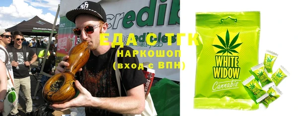 гашиш Алзамай